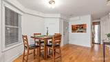 112 Broadway - Photo 5
