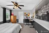 1183 8th Street - Photo 18