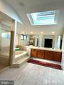 104 Sayre Drive - Photo 21