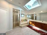 104 Sayre Drive - Photo 22