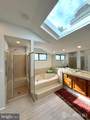 104 Sayre Drive - Photo 23