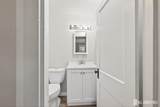 119 Vogel Place - Photo 5