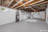 119 Vogel Place - Photo 8