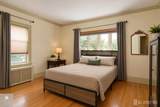 271 Main Street - Photo 11