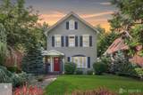 271 Main Street - Photo 2