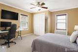271 Main Street - Photo 20