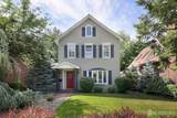 271 Main Street - Photo 37