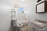 107 Macarthur Avenue - Photo 2