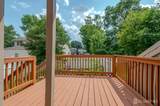 39 Amboy Avenue - Photo 9