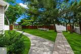 90 Oak Hill Drive - Photo 26