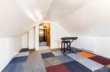 14 Anne Street - Photo 18