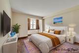135-C Beverly Hill Terrace - Photo 15