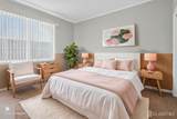 20 Valley Stream Place - Photo 28