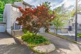 7 Firethorn Court - Photo 2
