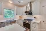 18 Mayercik Court - Photo 12