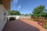 133 Hickory Road - Photo 34