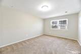 204 College Drive - Photo 11