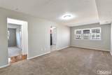 204 College Drive - Photo 5