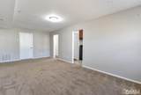 204 College Drive - Photo 8