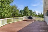 7 Smith Branch Road - Photo 21