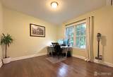 232 Shirley Avenue - Photo 26
