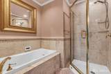 513 Ilexberry Lane - Photo 24