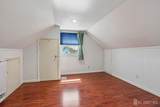 33 Adams St Street - Photo 16