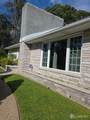 7 White Beech Court - Photo 2