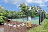 243 Harvard Drive - Photo 38
