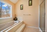 41 Addington Court - Photo 21