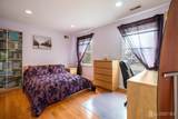 41 Addington Court - Photo 23