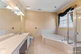 255 Spring Meadow Way - Photo 15