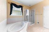 255 Spring Meadow Way - Photo 16