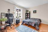 44 Park Gate Dr Drive - Photo 13
