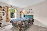 44 Park Gate Dr Drive - Photo 16