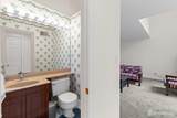 130 Sayre Drive - Photo 17