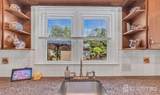 402 Ryders Lane - Photo 16