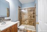 7151 Elm Court - Photo 11