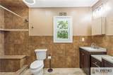 11 Westfield Road - Photo 22