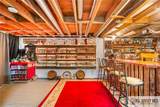 11 Westfield Road - Photo 44