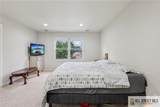 150 Carolyn Avenue - Photo 14