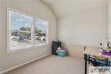 150 Carolyn Avenue - Photo 20