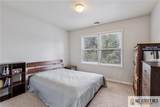 150 Carolyn Avenue - Photo 24