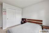 150 Carolyn Avenue - Photo 25
