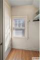 311 Ashland Road - Photo 17