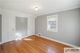 311 Ashland Road - Photo 18