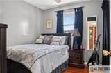 44 Shirley Boulevard - Photo 12