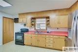26 Goodwill Place - Photo 17