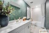 47 Aaron Truehart Way - Photo 19