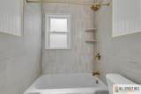 187 Gubernat Drive - Photo 18